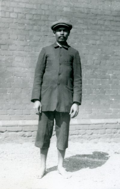 Portrait de Syed Ali, zoo de Londres, juin 1926 - Frederick William Bond